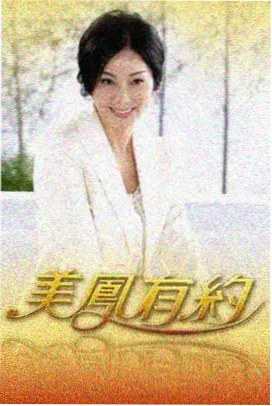 冰川纪事 4K HDR 自然纪实资源