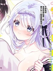 星屑便当 4K修复日常动漫资源